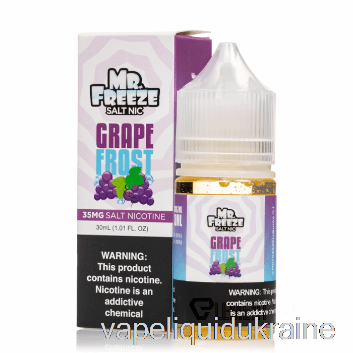 Vape Liquid Ukraine Grape Frost - Mr Freeze Salts - 30mL 50mg